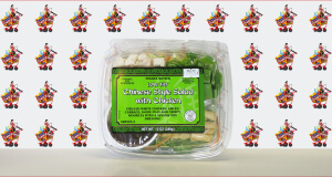 Trader Joe's Low Fat Chinese Style Salad with Chicken