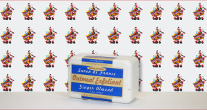 Trader Jacques Savon de France Oatmeal Exfoliant Ginger Almond Bar Soap