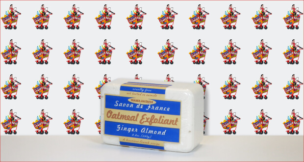 Trader Jacques Savon de France Oatmeal Exfoliant Ginger Almond Bar Soap