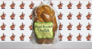 Trader Joe's Hand Braided Challah Bread